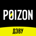 Poizon (ДЭВУ)