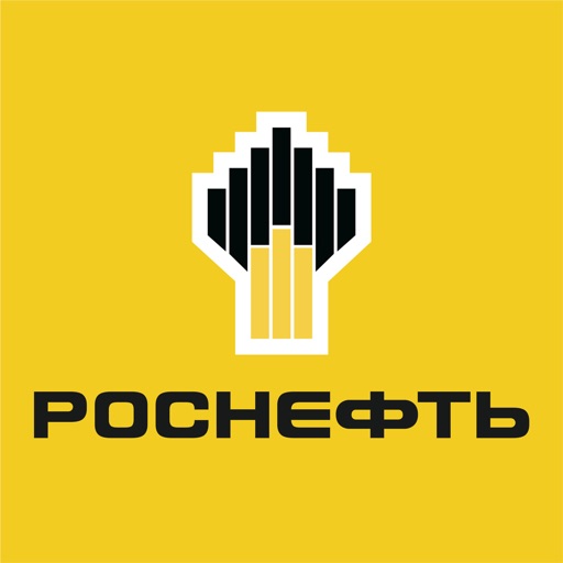 АЗС «Роснефть» на iPhone: маршрут, топливо и «Семейная команда»