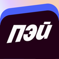 Яндекс Пэй