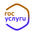 Гос Услуги
