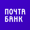 Почта Банк: история банка, выросшего из идеи доступных услуг рядом с домом